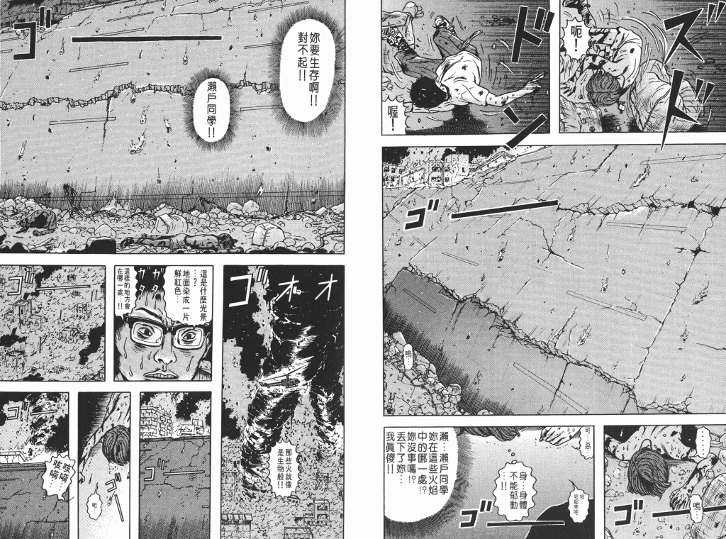  photo _DH04-_0099_zps4564b919.png