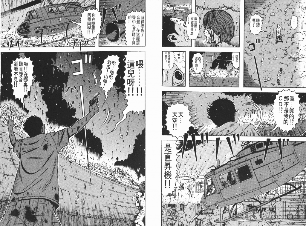  photo _DH04-_0103_zps1f8102cc.png