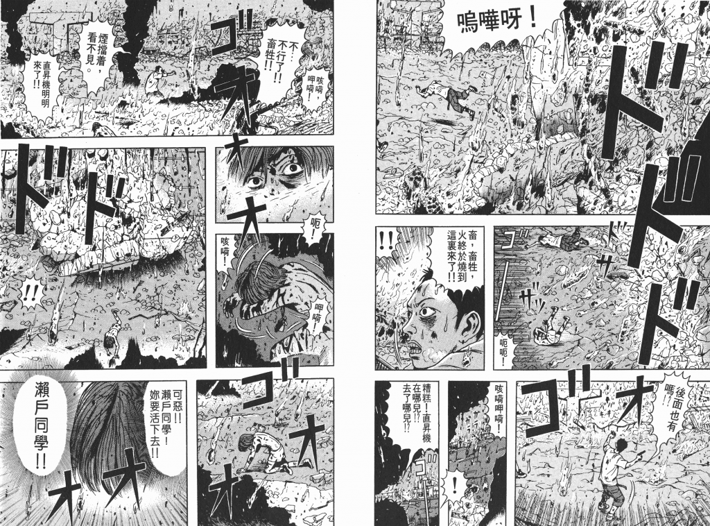  photo _DH04-_0105_zps3cd8363b.png