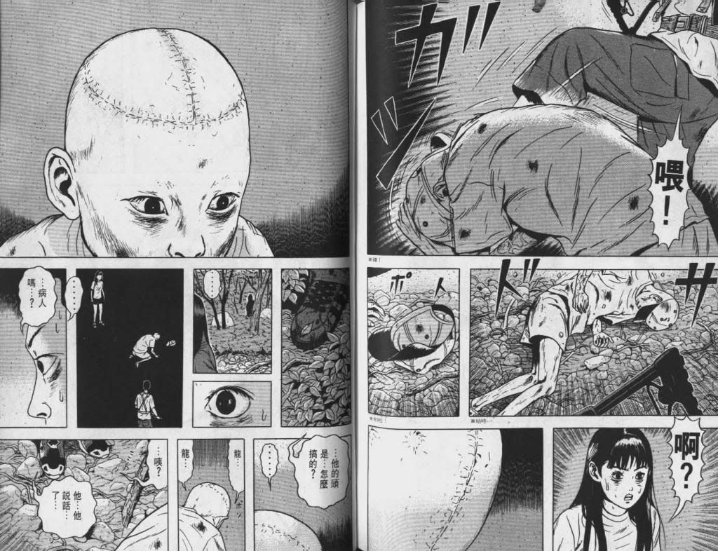  photo EOD_05_099_zpsf6dfd994.jpg