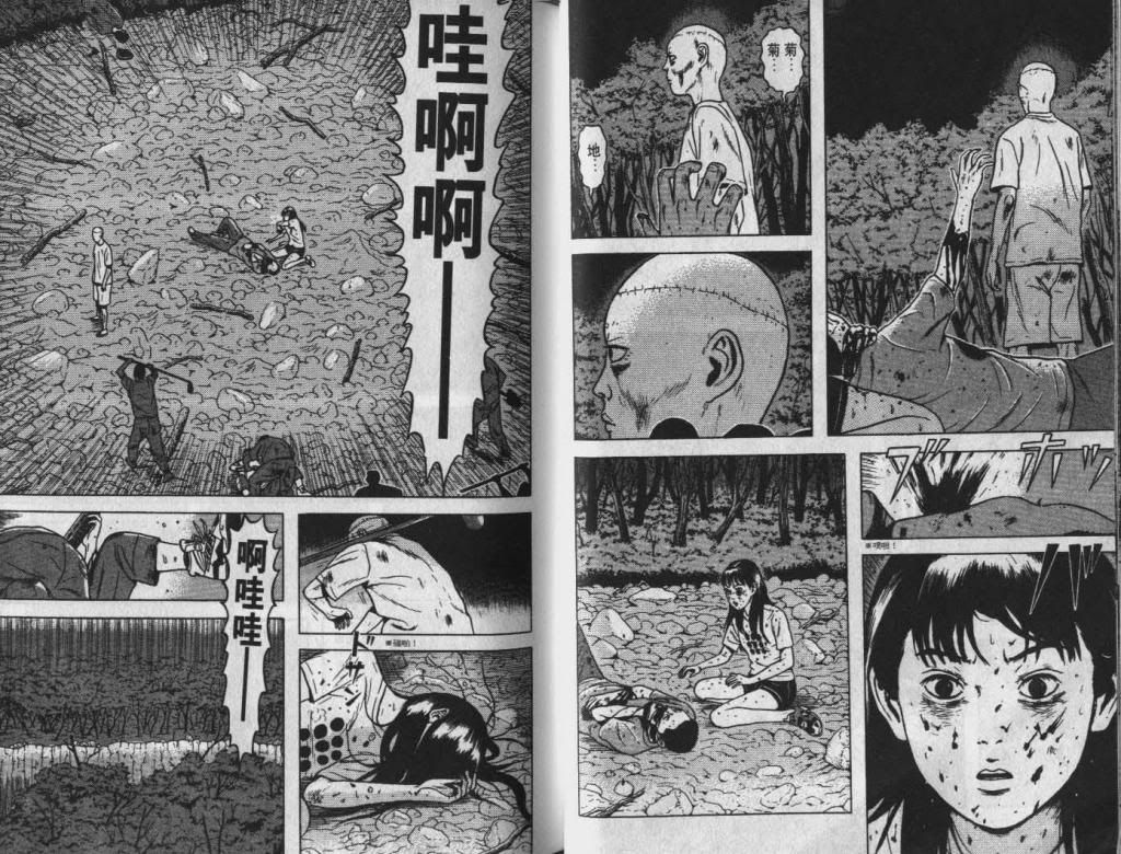  photo EOD_06_022_zpse5ad83b9.jpg