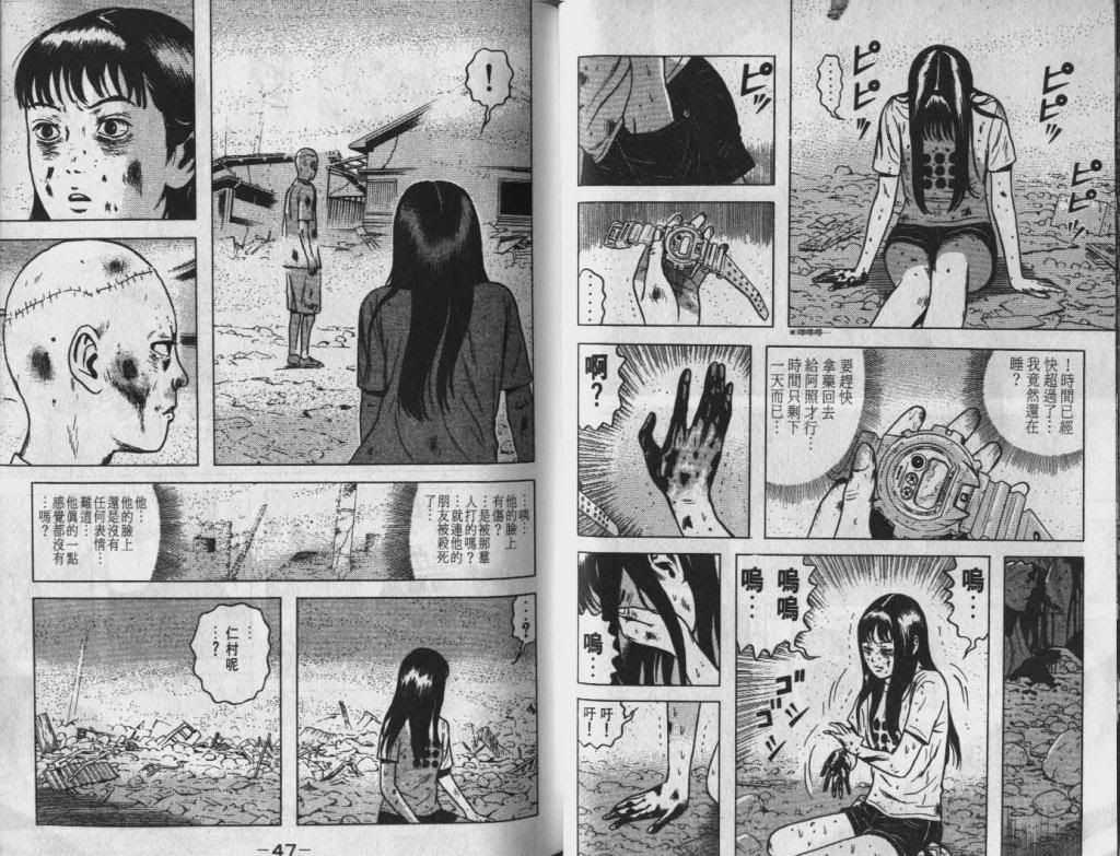  photo EOD_06_024_zpsf72bb64b.jpg