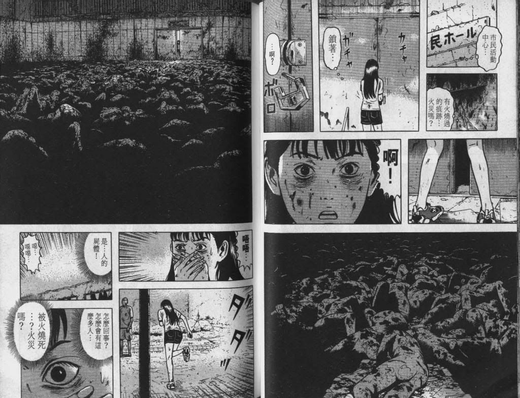  photo EOD_06_027_zps14dbb96e.jpg