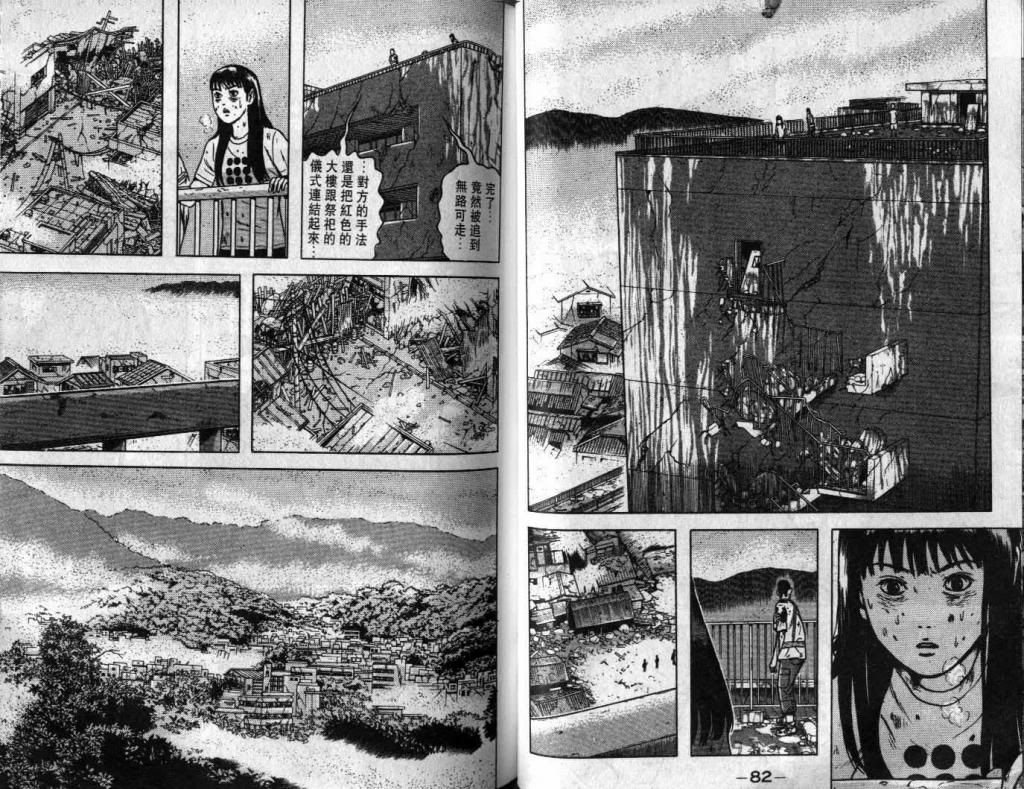  photo EOD_06_042_zpsf3f426f4.jpg