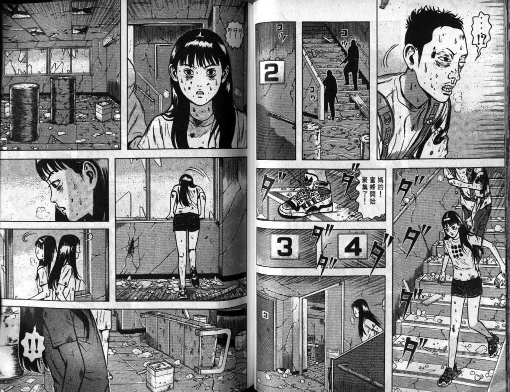  photo EOD_06_044_zps32bb3d60.jpg