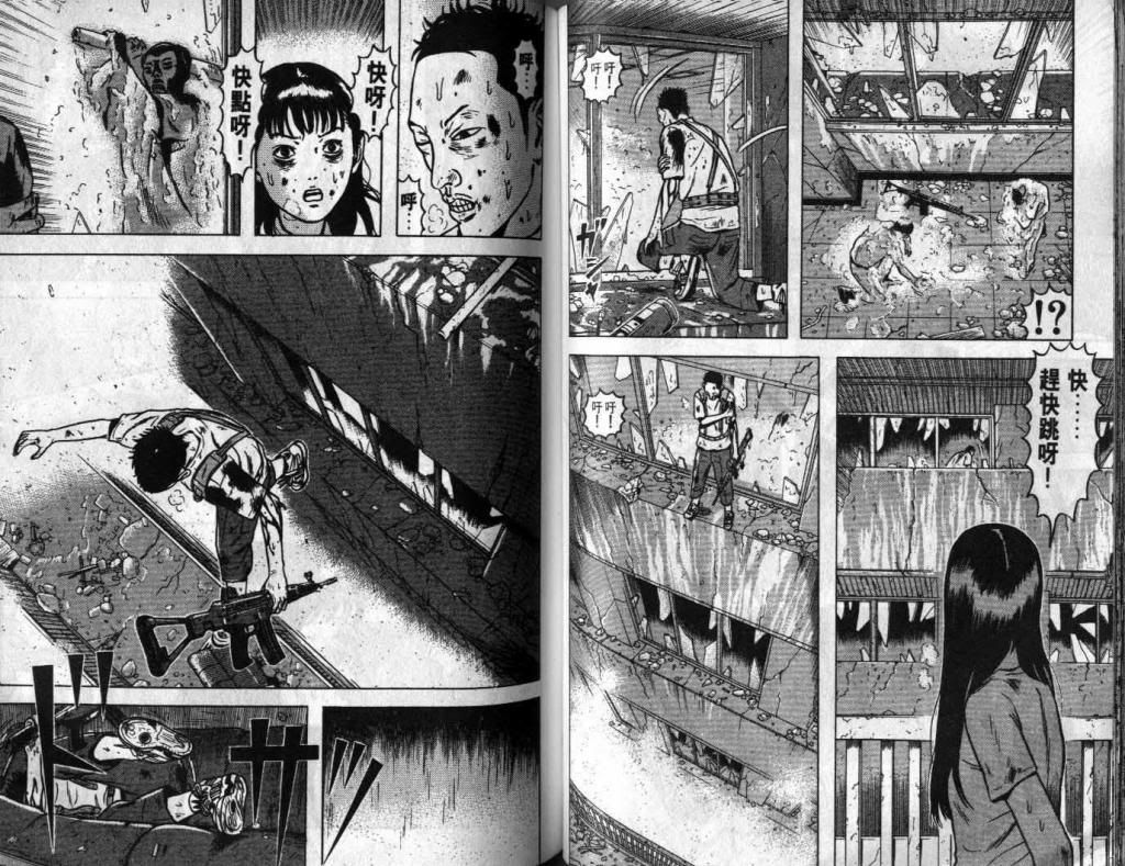  photo EOD_06_048_zps65fd8ba6.jpg