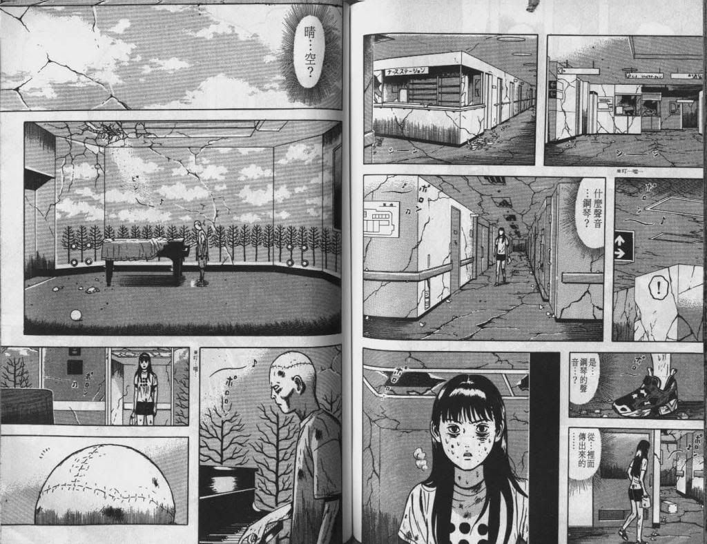  photo EOD_06_073_zps6a400e3e.jpg