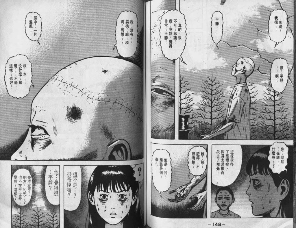  photo EOD_06_075_zps8d0abd77.jpg