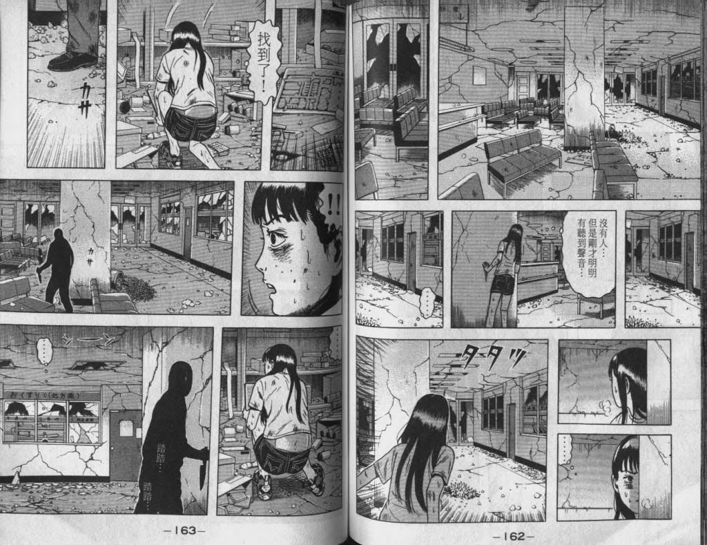  photo EOD_06_082_zpsf11f9bbf.jpg