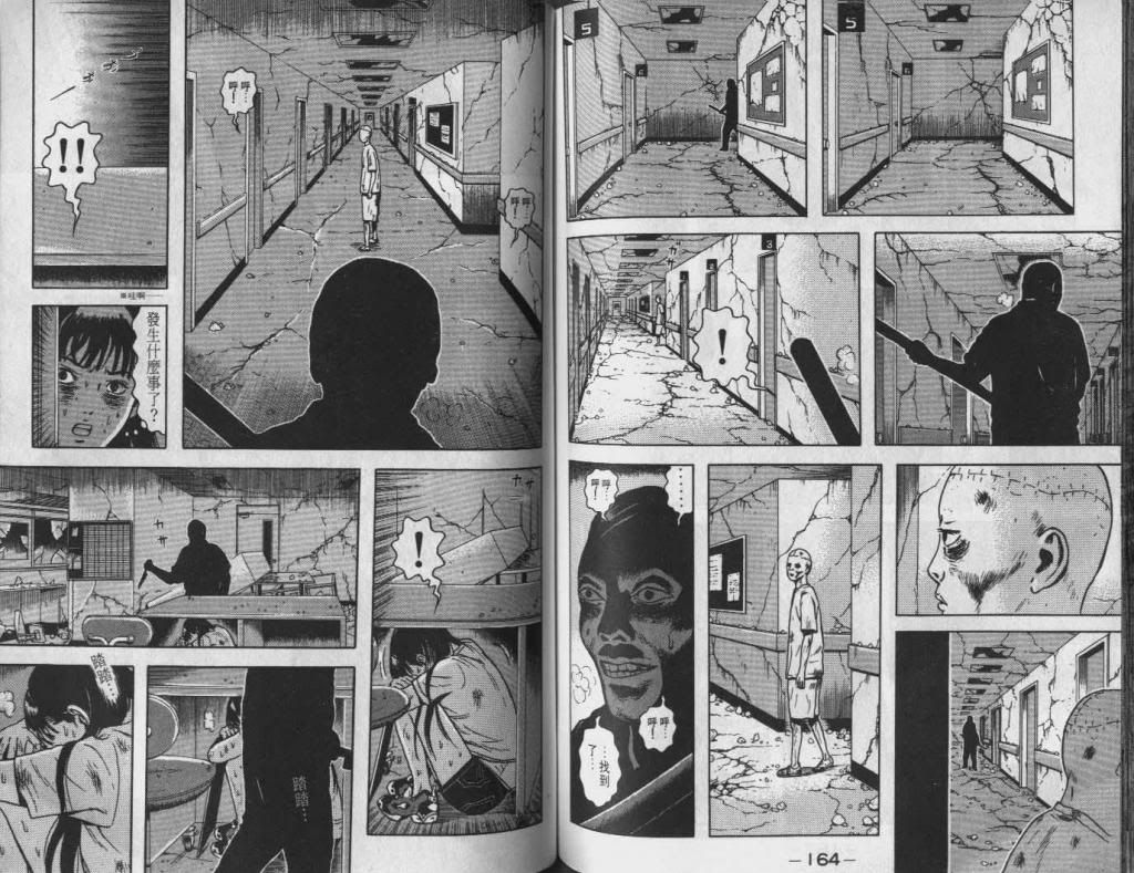  photo EOD_06_083_zpsc4ed1b97.jpg