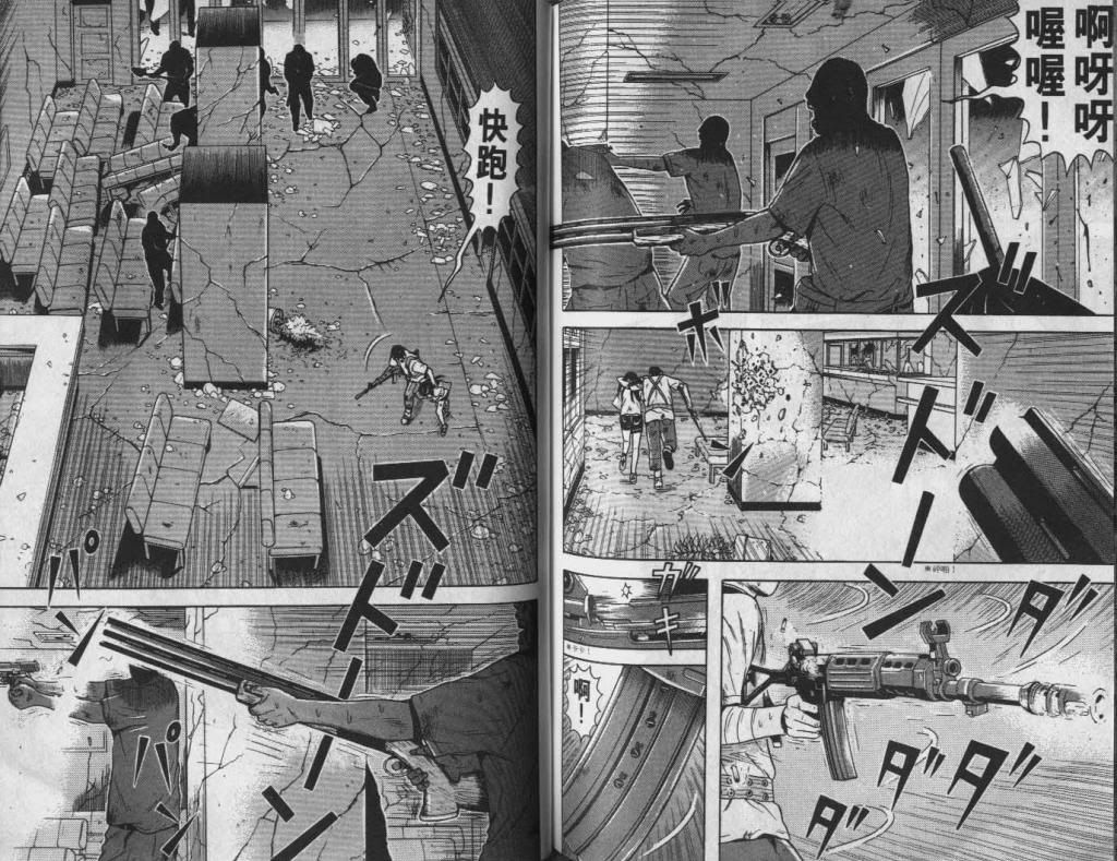  photo EOD_06_095_zpsbd844ba3.jpg