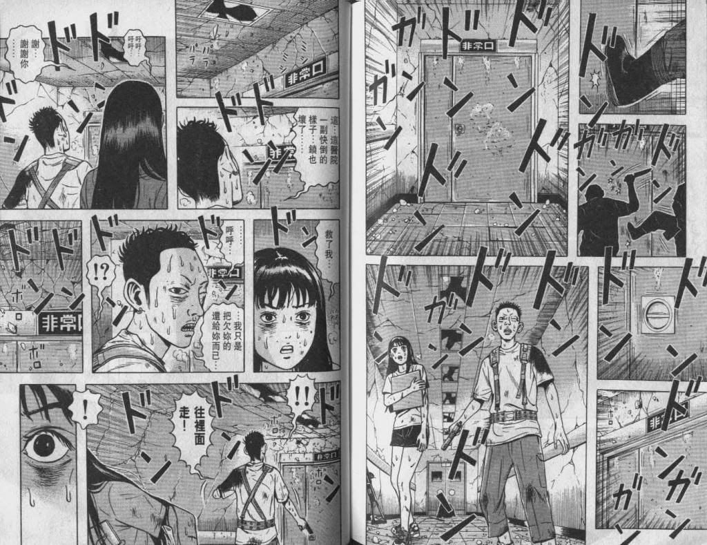  photo EOD_06_104_zpseb06a033.jpg