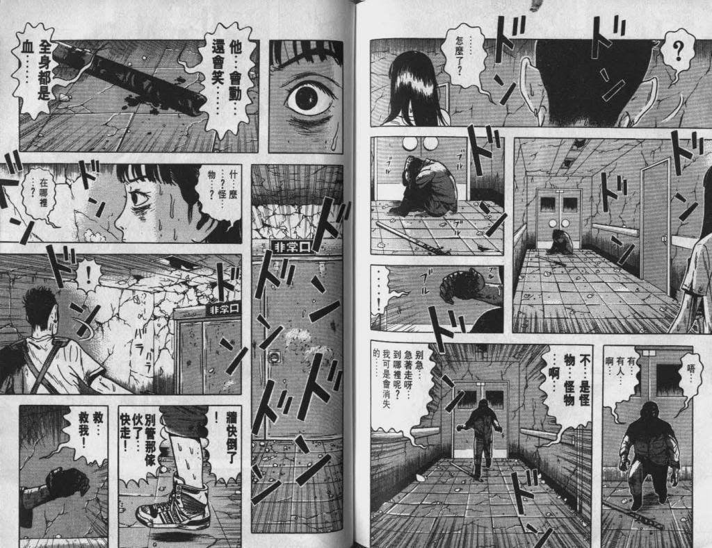  photo EOD_06_105_zpsea051b3c.jpg