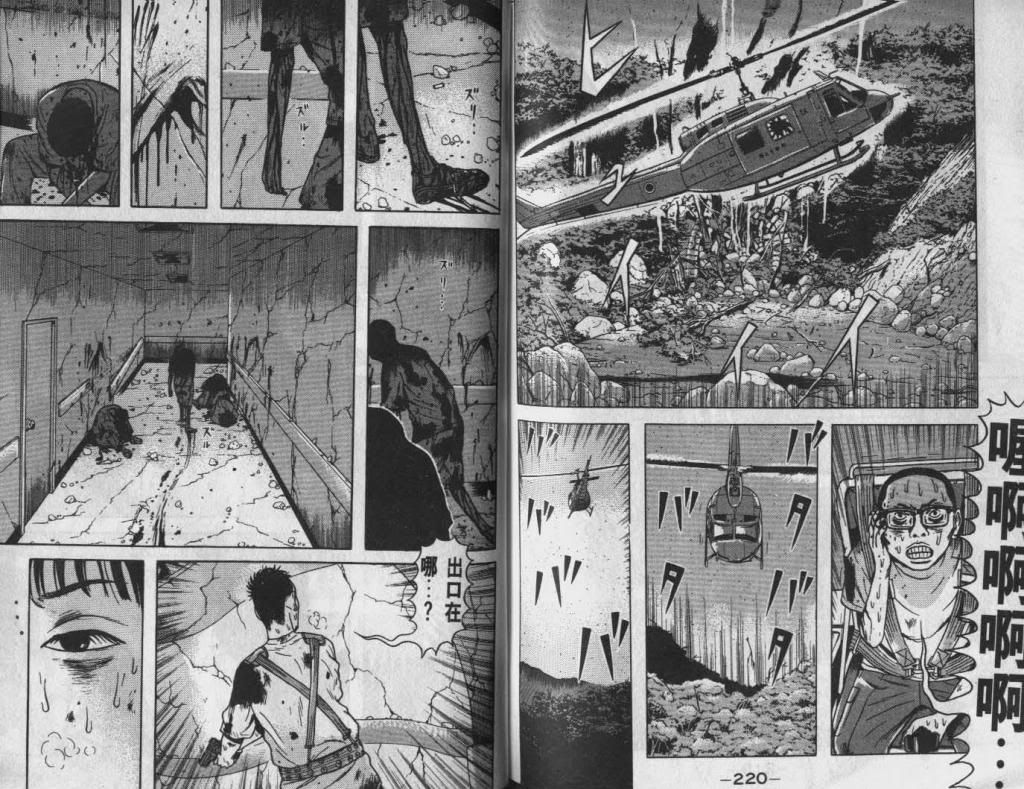  photo EOD_06_111_zpscec56482.jpg