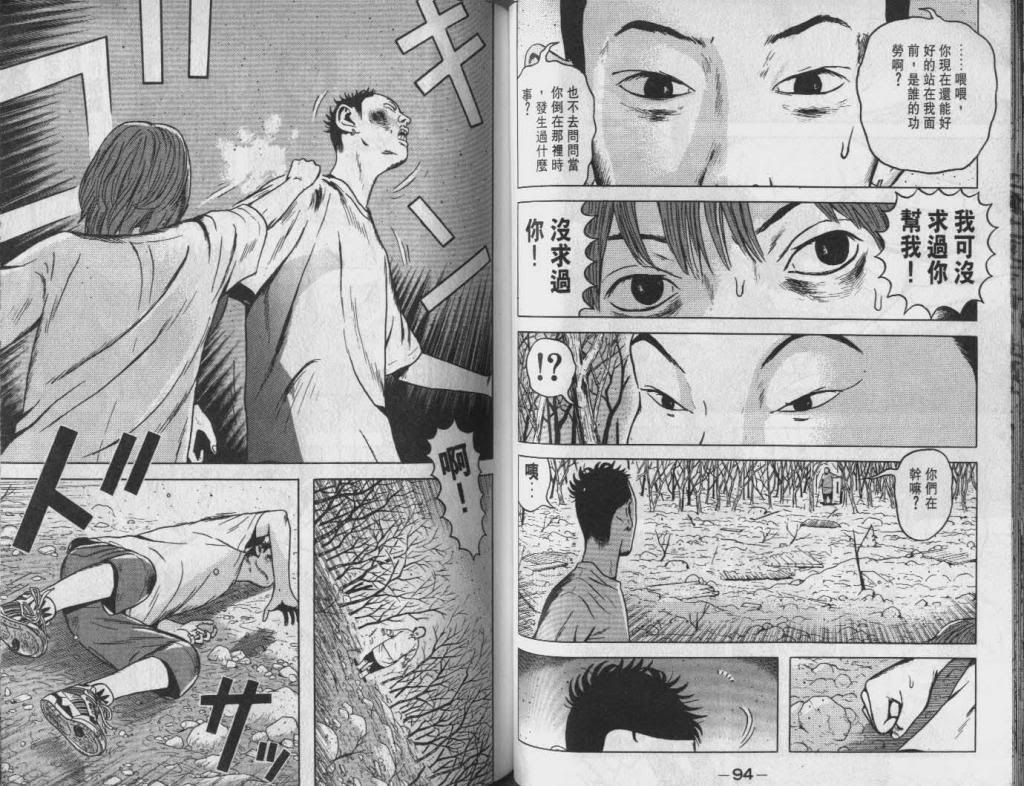  photo EOD_07_048_zps3bc0c8bf.jpg