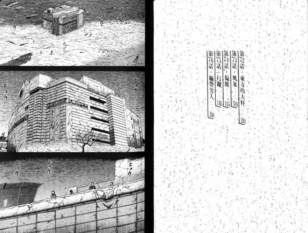  photo EOD_08_003_zpse1f0b99e.jpg