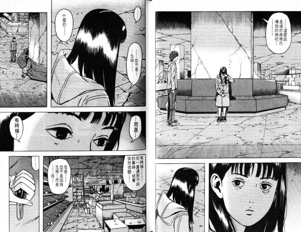  photo EOD_08_012_zpsfec8dbeb.jpg