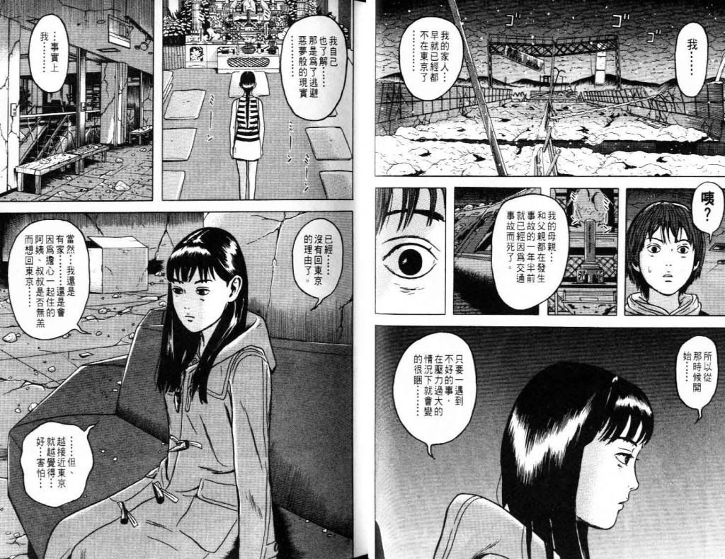  photo EOD_08_013_zps7d28ec4e.jpg