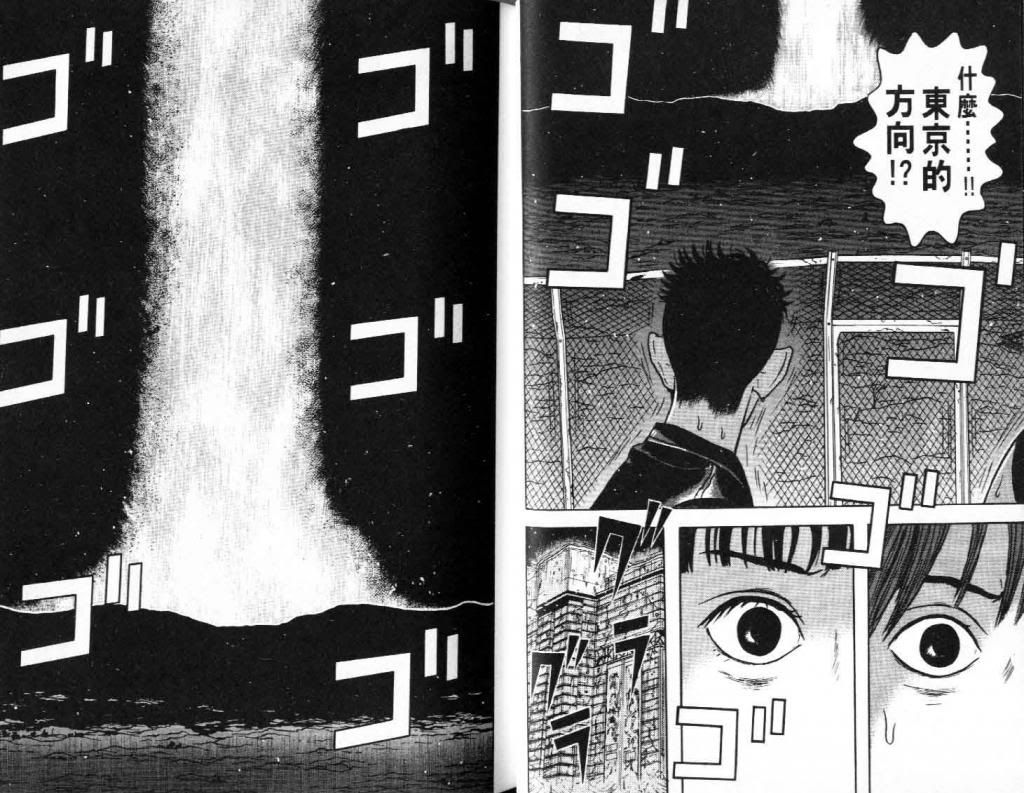  photo EOD_08_020_zps4d6b8bdb.jpg