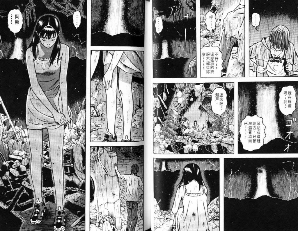  photo EOD_08_036_zps8d2fe766.jpg