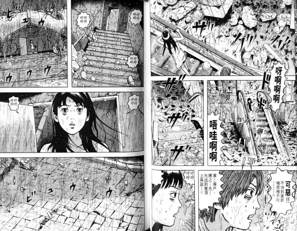  photo EOD_08_042_zpse83861da.jpg