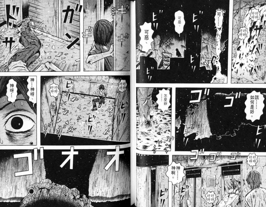  photo EOD_08_048_zps02455e7a.jpg