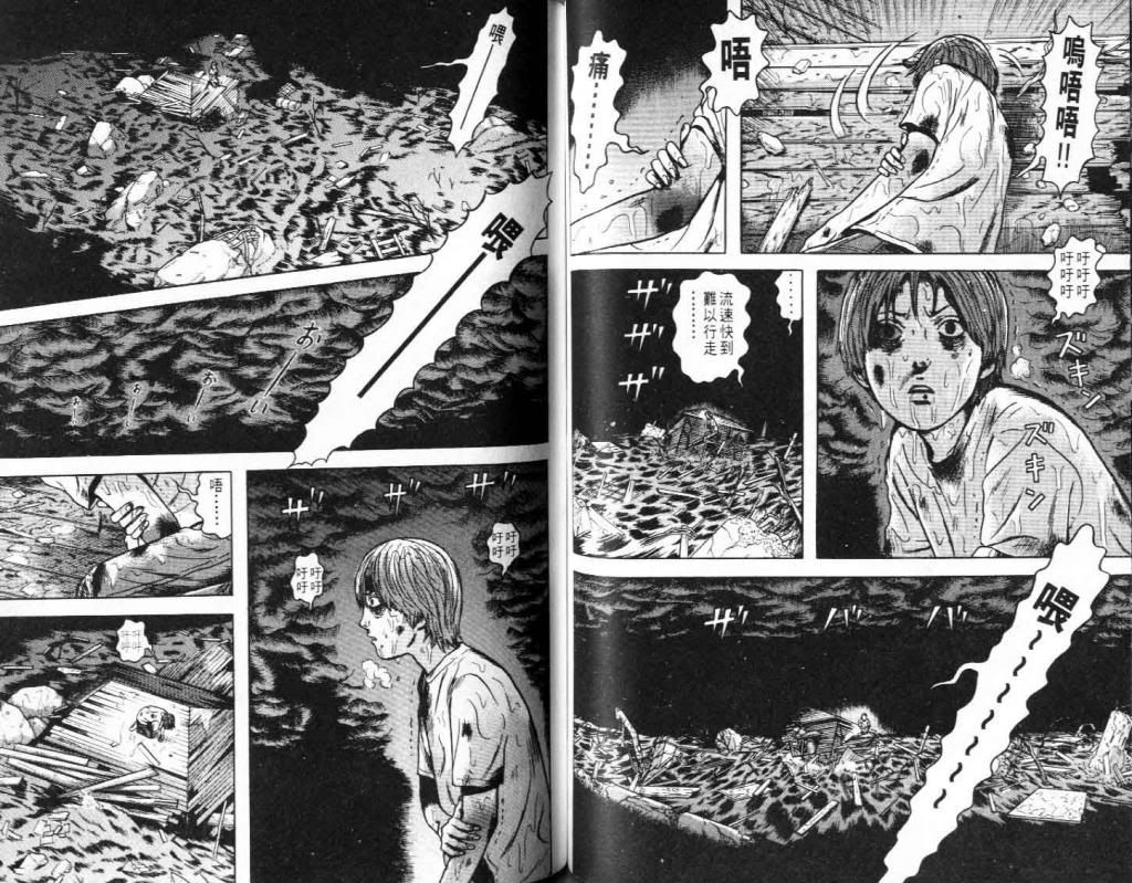  photo EOD_08_060_zpsdf7c2d96.jpg