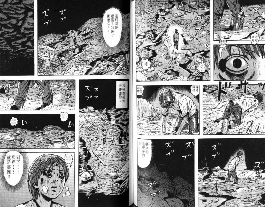  photo EOD_08_069_zpse87c5563.jpg