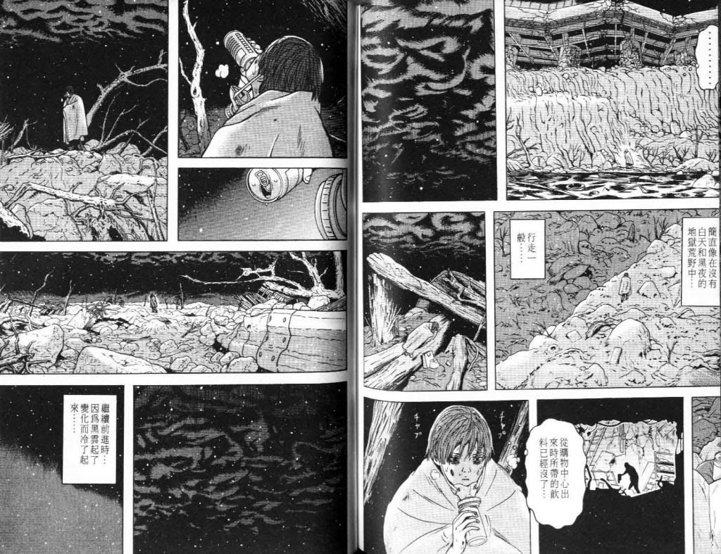  photo EOD_08_086_zps3dc4b45d.jpg