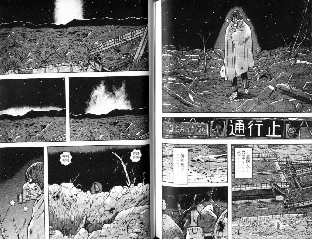  photo EOD_08_087_zpsf1e2c255.jpg