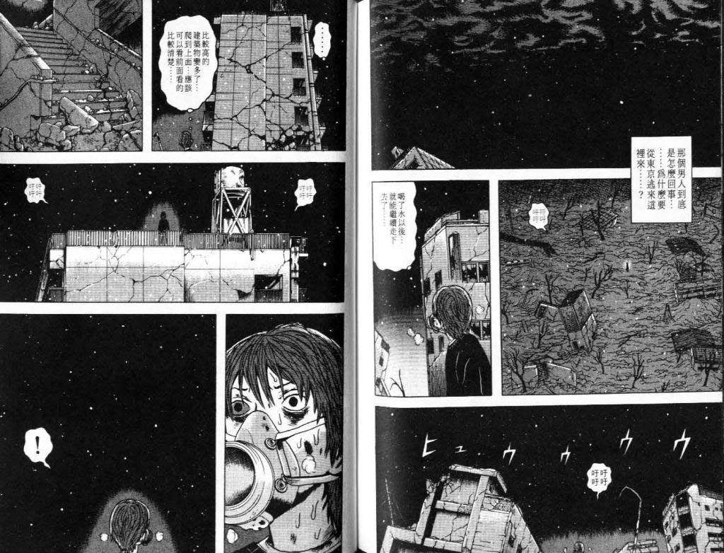  photo EOD_08_100_zpsbb0d5eba.jpg