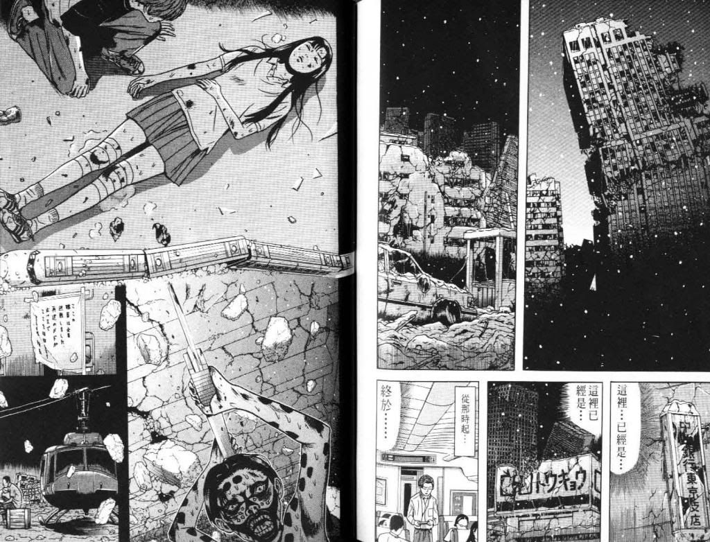  photo EOD_08_105_zpscaa82fc6.jpg