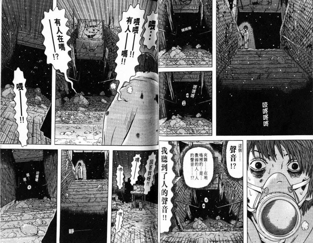  photo EOD_09_017_zps3af1f2bb.jpg