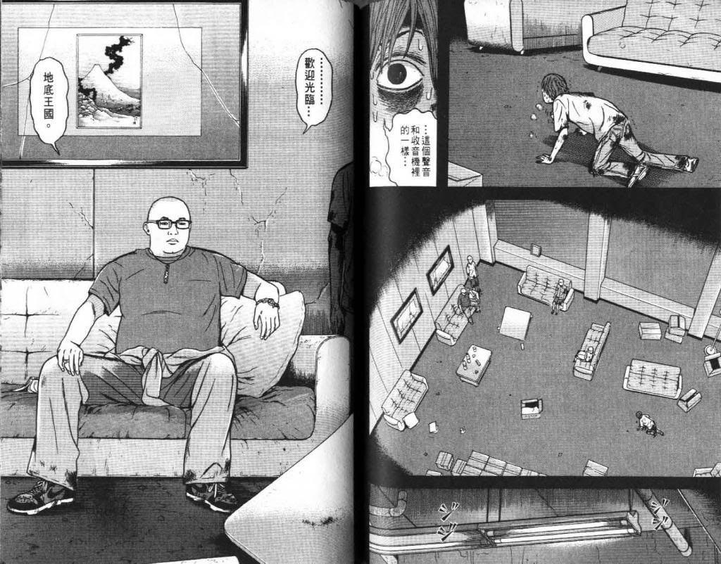  photo EOD_09_058_zpsef647efd.jpg