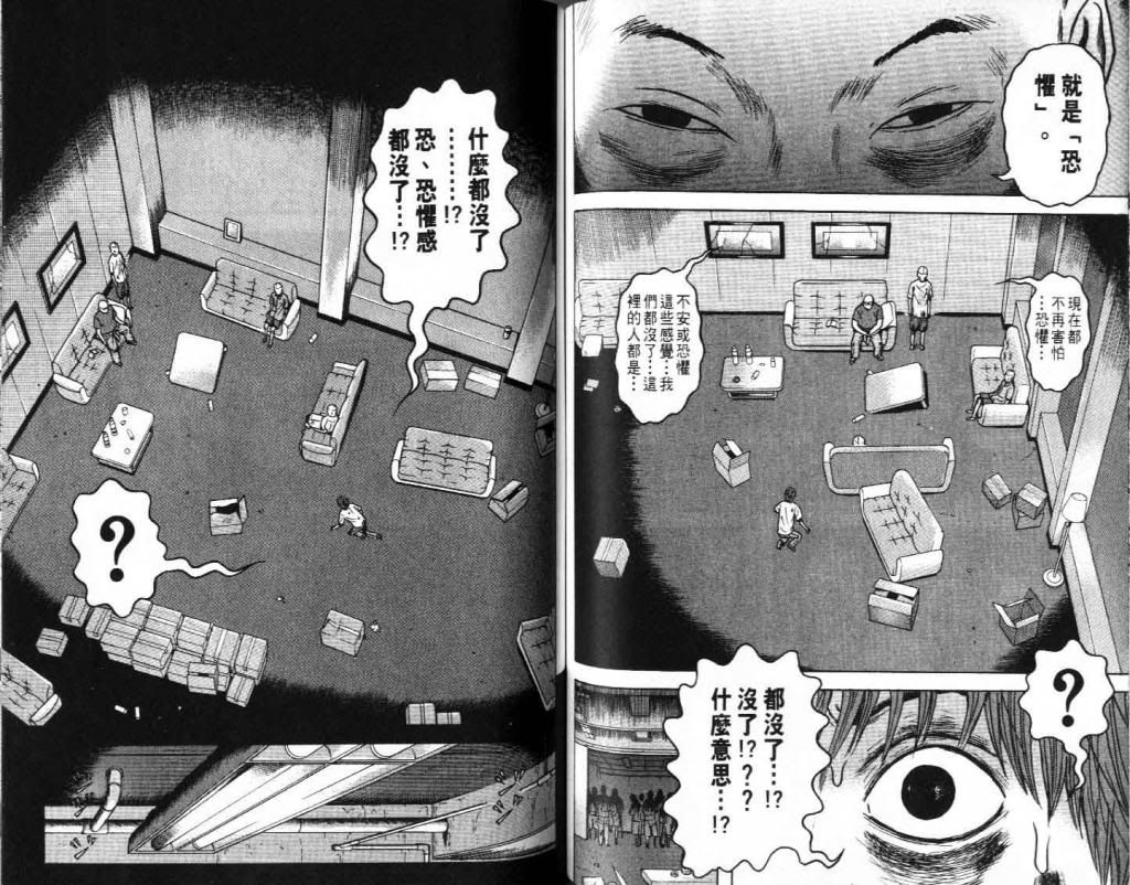  photo EOD_09_064_zpsa95a2b14.jpg