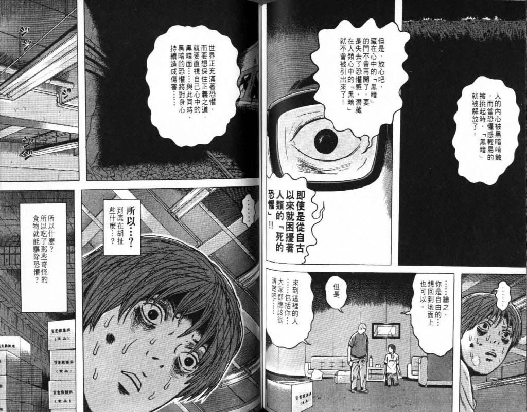  photo EOD_09_072_zpsc0737fa3.jpg