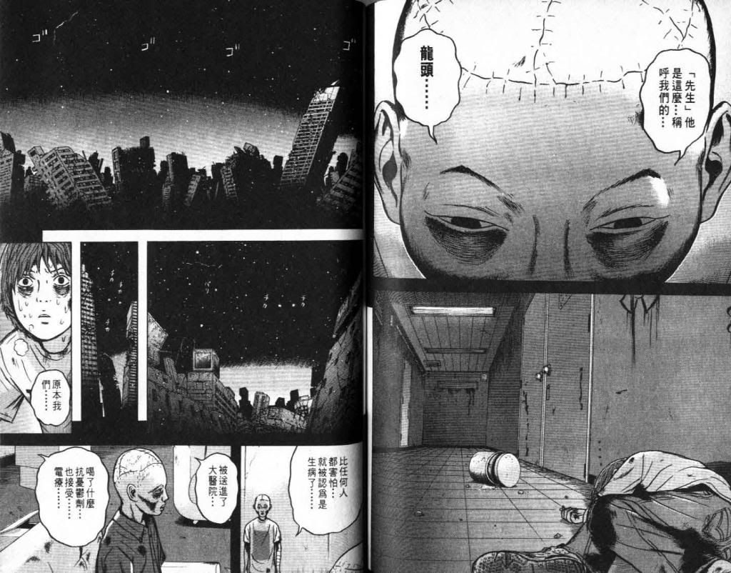  photo EOD_09_079_zps6ad75bd2.jpg