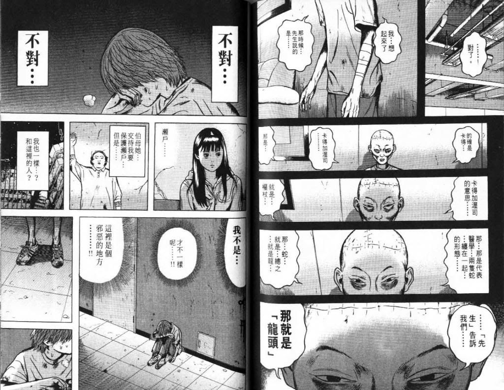  photo EOD_09_084_zpscd3e9255.jpg