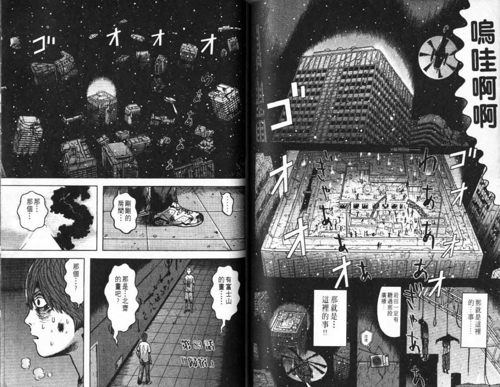  photo EOD_09_089_zpsc5eaac14.jpg