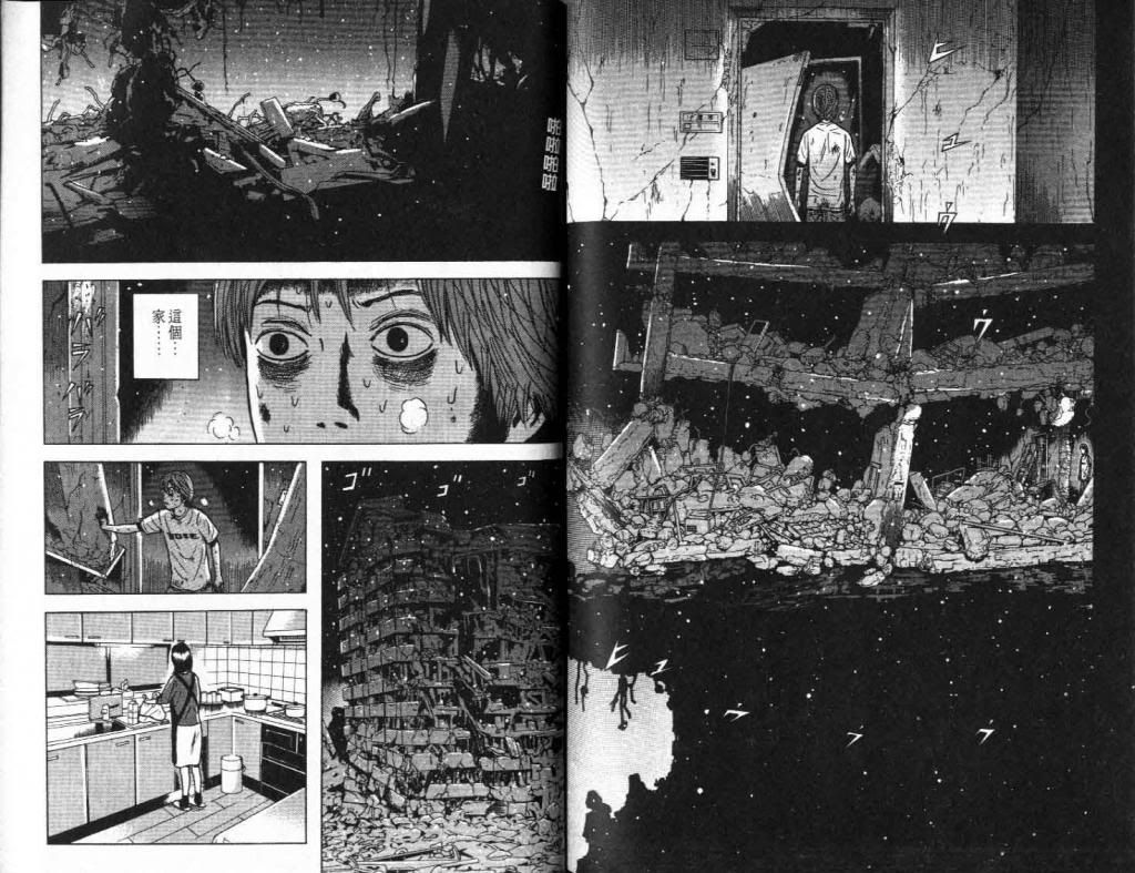  photo EOD_09_109_zps4befc2f7.jpg