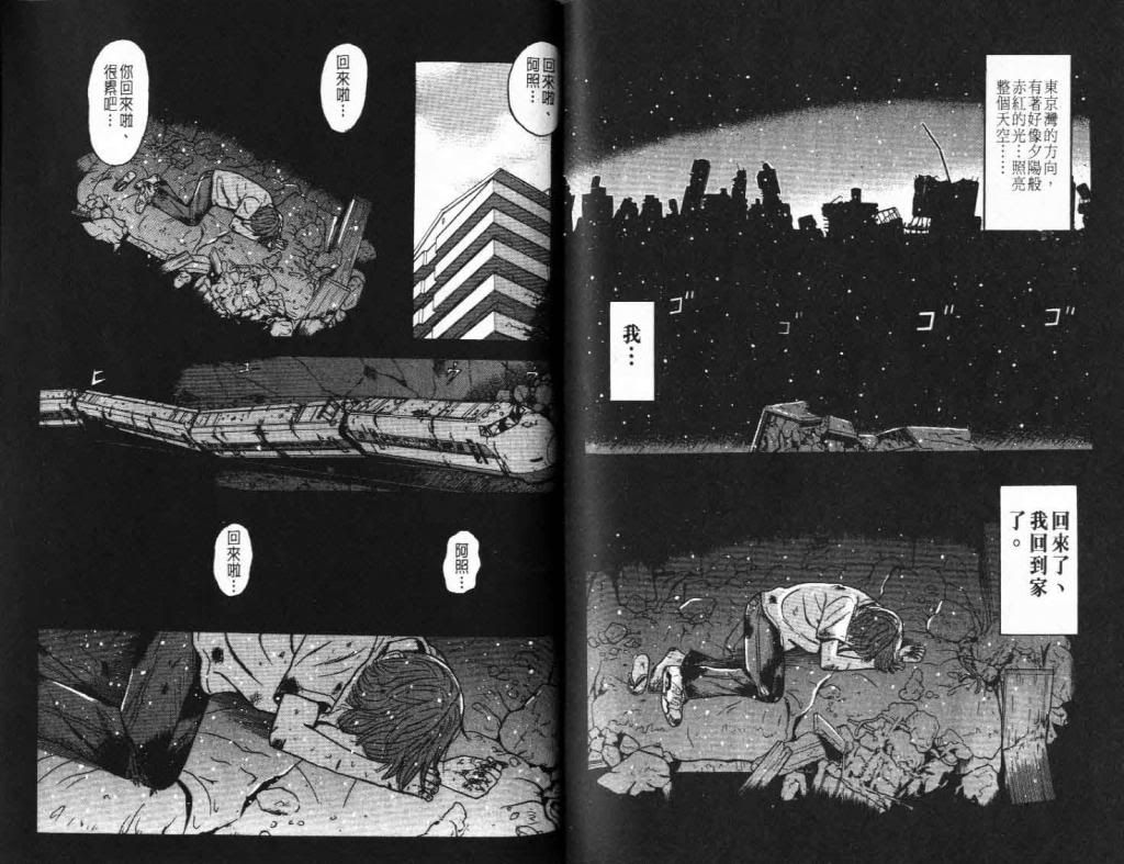  photo EOD_09_113_zps02ea4e33.jpg