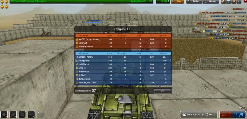 bandicam2013-06-1911-43-23-872_zpsf5136f