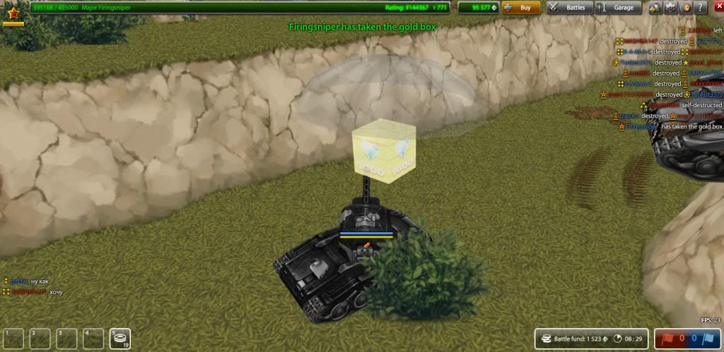 bandicam2013-06-2212-04-07-973_zpseda5aa