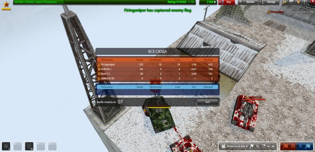 bandicam2013-06-2910-10-55-079_zps689778