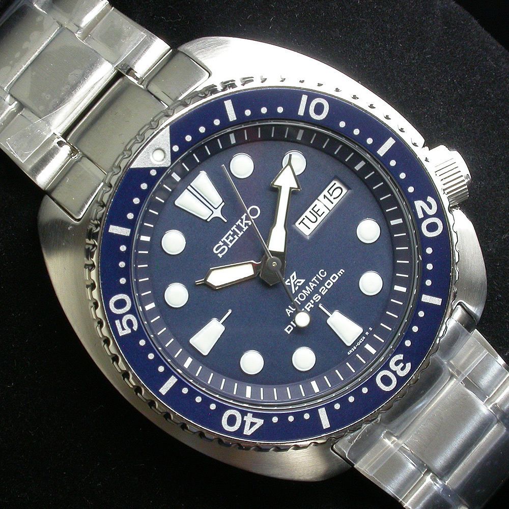 seiko srp 79