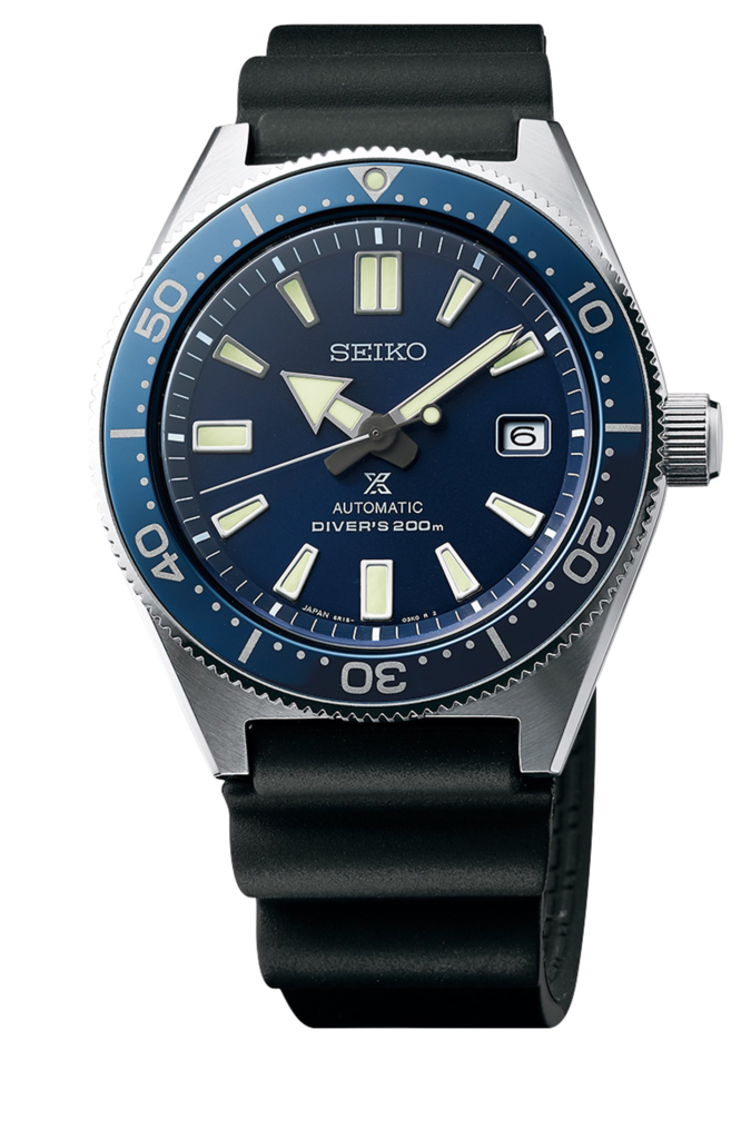 Seiko discount prospex spb051