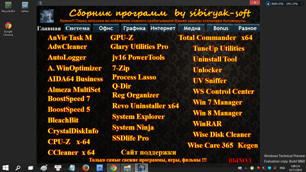 Screenshot7_zpsce32082d.png