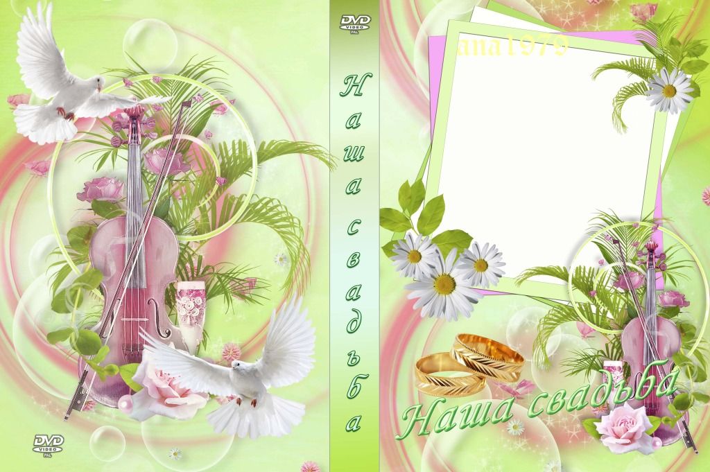 biadia1_zps5e09d1a0.jpg