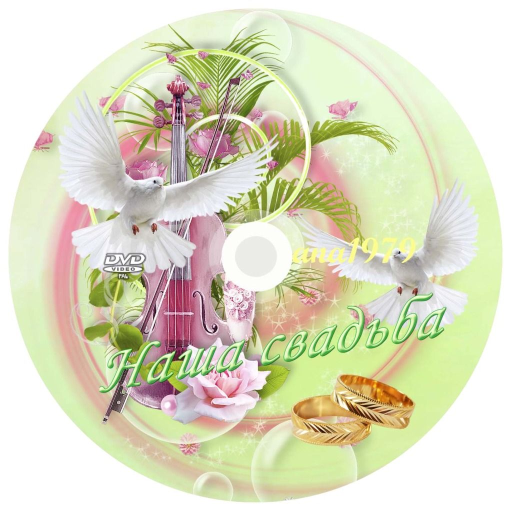 biadia2_zps701b3e58.jpg